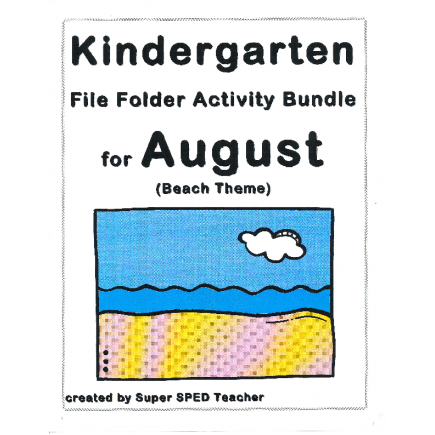 File Folder Activity Bundle for August (Beach Theme)